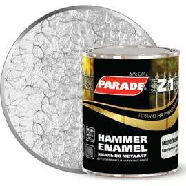 Молотковая эмаль по металлу PARADE Z1 Лк-00002077