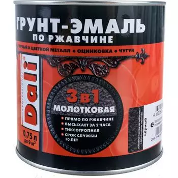 Молотковая грунт-эмаль по ржавчине DALI 28233