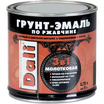 Молотковая грунт-эмаль по ржавчине DALI 28228