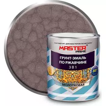 Молотковая грунт-эмаль по ржавчине Master Prime MASTER 4300012013