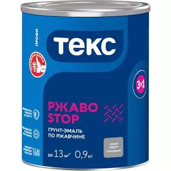 Молотковая грунт-эмаль по ржавчине Текс РжавоStop 700001641