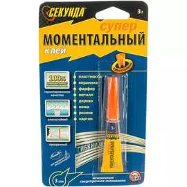 Моментальный клей Секунда 403-110