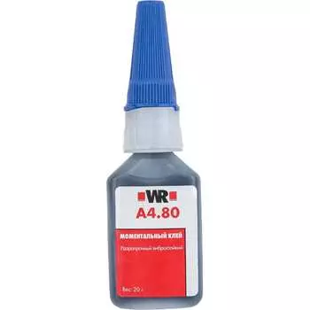 Моментальный клей Wurth 5997713756090 1