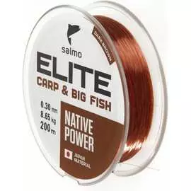 Монофильная леска Salmo Elite CARP & BIG FISH 200/030 4120-030