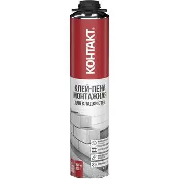 Монтажная профессиональная клей пена для кладки стен Контакт 25174