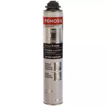 Монтажная профессиональная пена penosil construction 70 foam 870 мл a4641