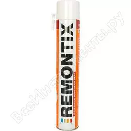 Монтажная всесезонная пена remontix remhs00750