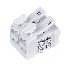 Монтажные клеммы Navigator NTC-CMK-923PL-2-50 61690