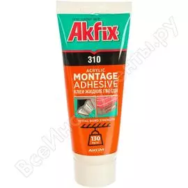 Монтажный акриловый суперсильный клей Akfix 310 GA205