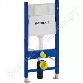 Инсталляция для подвесного унитаза для подвесного унитаза Geberit Duofix H112 111.153.00.1 00000046957