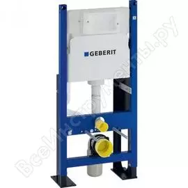Монтажный элемент для подвесного унитаза Geberit