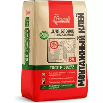 Монтажный клей для блоков Старатели 3277/3573