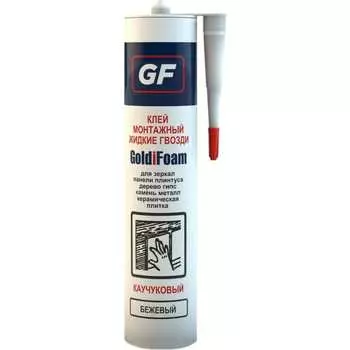 Монтажный клей для зеркал GoldiFoam GF 393260001