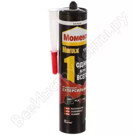Монтажный клей момент монтаж один для всего мгновенный суперсильный белый 440 г б0028130