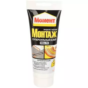 Монтажный клей МОМЕНТ Монтаж 1317436