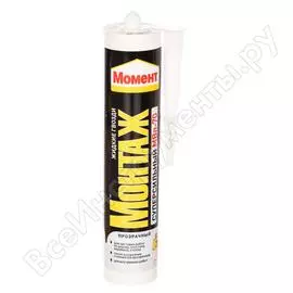 Монтажный клей МОМЕНТ Монтаж 1193517