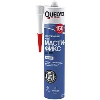Монтажный клей Quelyd Мастификс Ультра 50009025