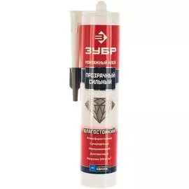 Монтажный клей ЗУБР ЭКСПЕРТ КМ-250 41332