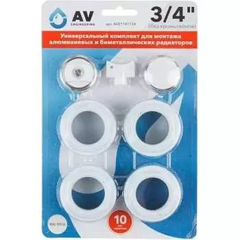 Монтажный комплект AV Engineering AVE1141134