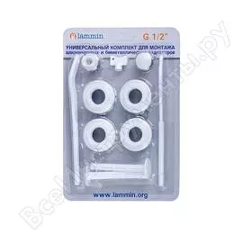Монтажный комплект LAMMIN LM2101300001511р