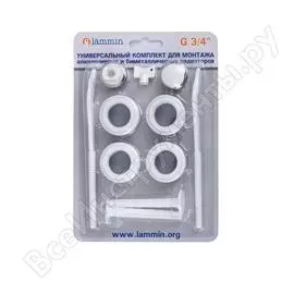 Монтажный комплект LAMMIN LM2101400002011р