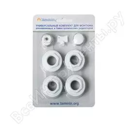 Монтажный комплект LAMMIN LM210120000207р