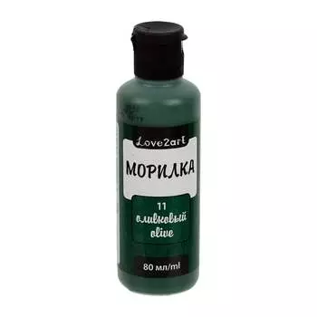 Морилка Love2art LAS-80 80 мл, 11 оливковый 505051