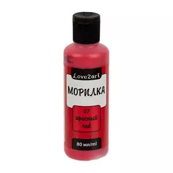 Морилка Love2art LAS-80 80 мл, 07 красный 505046