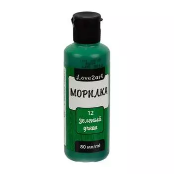 Морилка Love2art LAS-80 80 мл, 12 зеленый 505053