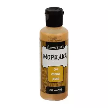 Морилка Love2art LAS-80 80 мл, 04 сосна 505043