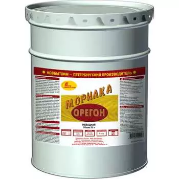 Морилка Новбытхим 453