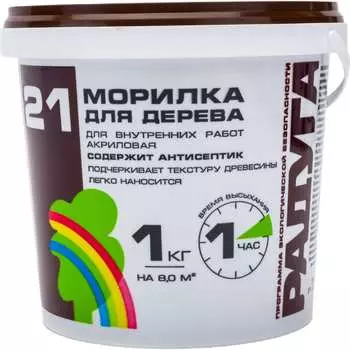 Морилка Радуга ВДАК 21 4607017514566