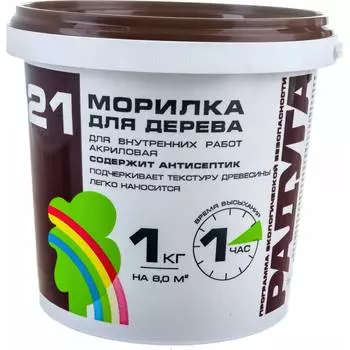 Морилка Радуга ВДАК 21 4607017514603