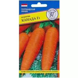 Морковь семена Престиж-Семена Канада F1 00003251