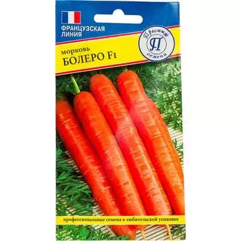 Морковь семена Престиж-Семена Болеро 00017938