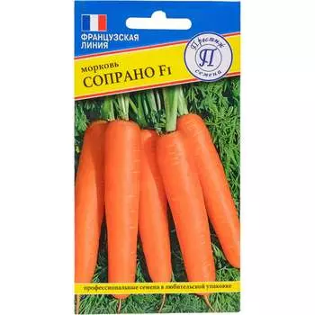 Морковь семена Престиж-Семена Сопрано F1 00030044