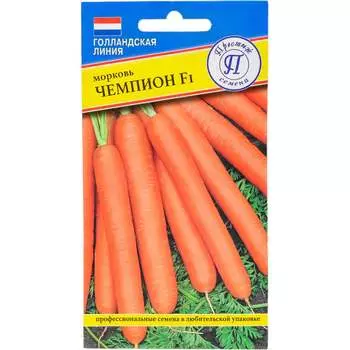 Морковь семена Престиж-Семена Чемпион F1 00003277