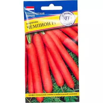 Морковь семена Престиж-Семена Чемпион F1 00010075
