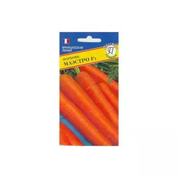 Морковь семена Престиж-Семена