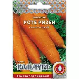 Морковь семена РУССКИЙ ОГОРОД