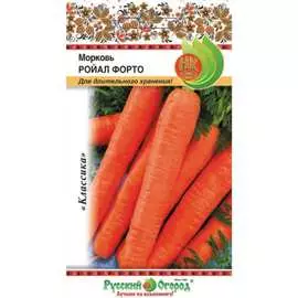 Морковь семена РУССКИЙ ОГОРОД