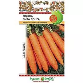 Морковь семена РУССКИЙ ОГОРОД