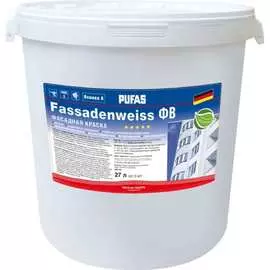 Морозостойкая фасадная краска Pufas FASSADENWEISS тов-171225