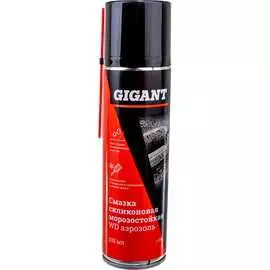 Морозостойкая силиконовая смазка Gigant