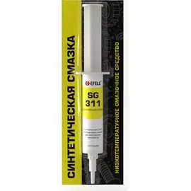 Морозостойкая смазка EFELE