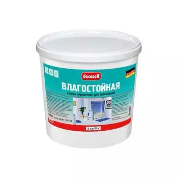 Морозостойкая влагостойкая краска Pufas Decoself тов-193383