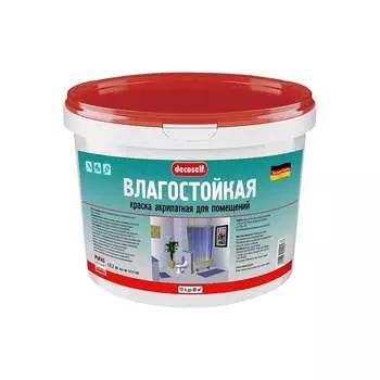 Морозостойкая влагостойкая краска Pufas Decoself тов-148771