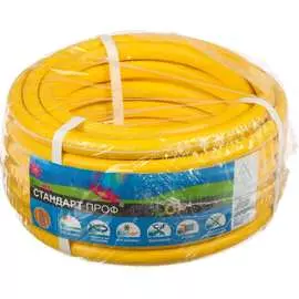 Морозостойкий шланг СИМАЛЕНД COLOR 3242101