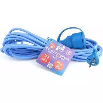 Морозостойкий удлинитель Power Cube PC-2F-R-10(IP)