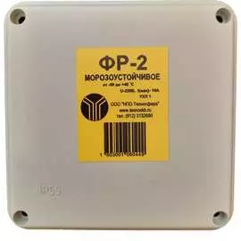 Морозоустойчивое фотореле Техносфера ФР-2 1603001060449